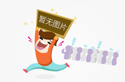 上海加工中心廠家